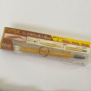 エクセル パウダー&ペンシル アイブロウEX (PD10 ピンクブラウン)