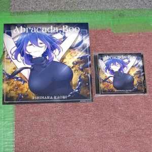 石原夏織CD「Abracada-Boo」【通常盤】(メガジャケ付)