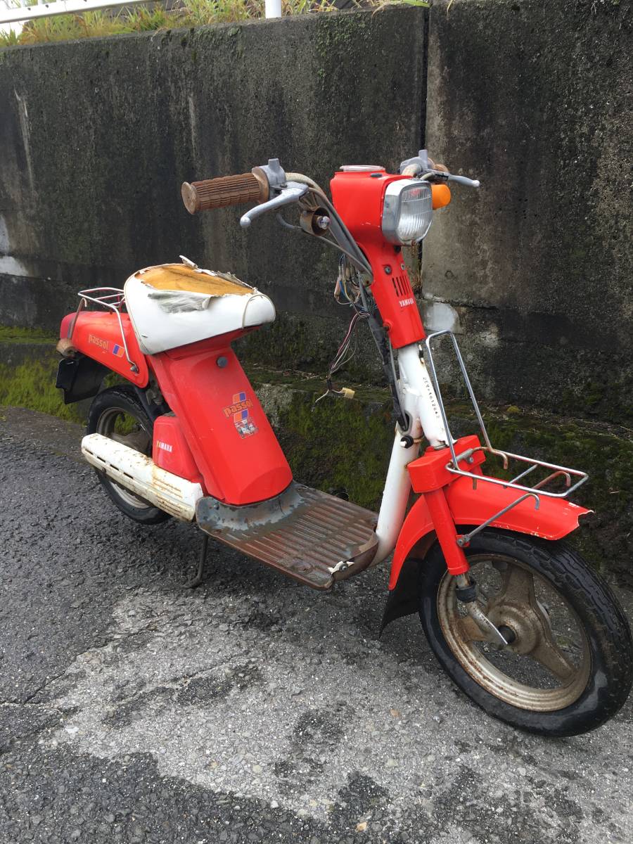 実働】パッソル2 車体 - greatriverarts.com