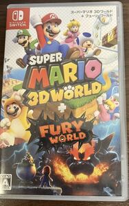 即発送 フューリーワールド スーパーマリオ3Dワールド ソフト Nintendo Switch ニンテンドースイッチソフト 