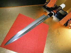 秘蔵九寸刺身包丁日本鋼刺身庖丁三木特産検索（鋸鉋鑿和庖丁）