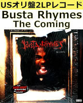 即決送料無料【USオリ盤2LPレコード】Busta Rhymes The Coming (1996年) 61742-1 / バスタ・ライムス 1st Album ヒップホップ_画像1