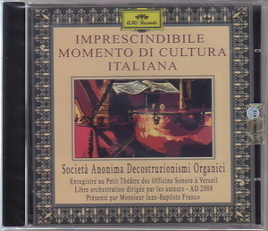 【未開封】S.A.D.O. / IMPRESCINDIBILE MOMENTO DI CULTURA ITALIANA(輸入盤CD)