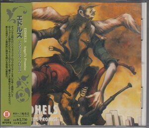 EDHELS / ANGEL'S PROMISE（国内盤CD）