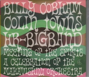 BILLY COBHAM+COLIN TOWNS HR BIG BAND / MEETING OF THE SPIRITS（輸入盤CD）