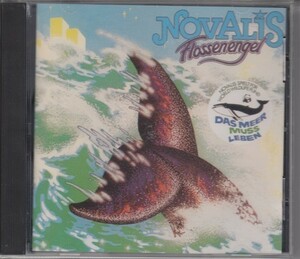 【ドイツロマン派】NOVALIS / FLOSSENENGEL（輸入盤CD）