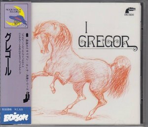 【イタリア】I GREGOR / グレゴール（国内盤CD）