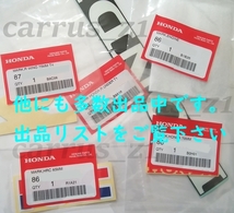 ホンダ 純正 ウイング ステッカー 左右Set レプソルカラー 黒/橙色100mm REPSOL.CBF600N.CBR400R.VFR1200 CBR1100RR CBR600RR_画像4