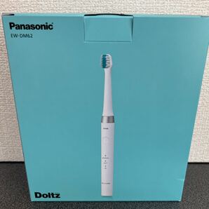 EW-DM62 電動ハブラシ Panasonic
