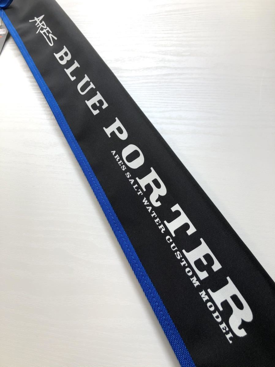 ヤフオク! -「(porter ポーター)」(ロッド) (フィッシング)の落札相場