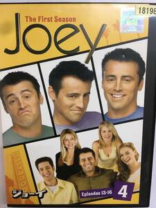 B洋画80 Joey ジョーイ シーズン1 Vol.4 第13話~第16話 海外ドラマ TVシリーズ「フレンズ」のジョーイが独り立ち マット・ルブランク