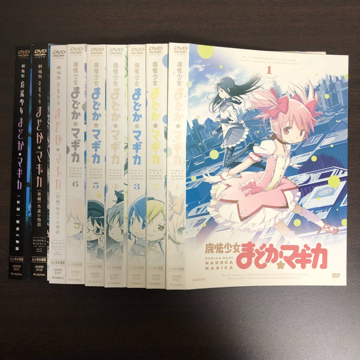 ケースの ヤフオク! - '幼女戦記 全6巻+劇場版' キズはあり - m2c