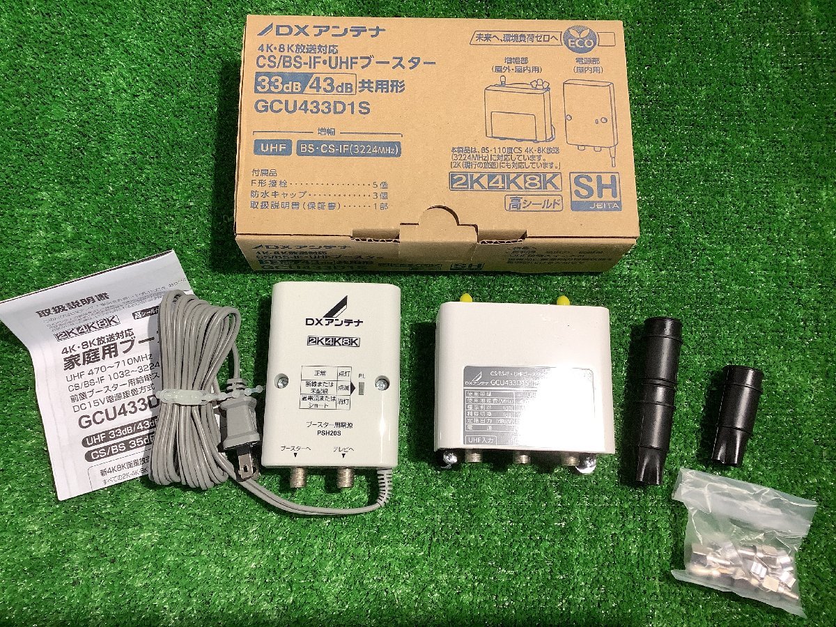 安い プロショップ三省堂HIOKI ACクランプメーターセット 3280-70F