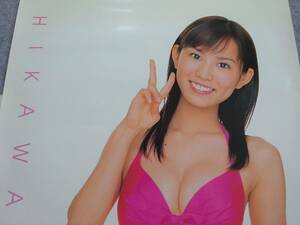  Ichikawa Yui в натуральную величину постер еженедельный Young Jump 