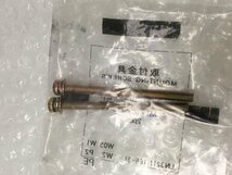 【中古品】三菱 ノーヒューズブレーカー NF50-CP 配線用遮断器 /ITZ2MU26NQ64_画像7