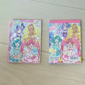 トゥインクルプリキュア　メモ帳