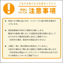 トヨタ ハイエース / レジアスエース ドアミラー 200 系 1型 2型 3型 4型 5型 6型 DX クローム メッキ 左 純正交換 右ハンドル用_画像6