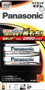 Panasonic BK-3HLD/2B Перезаряжаемая аккумуляторная батарея Evolta AA, 2 упаковка, модель большой емкости №1