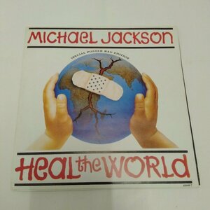 ★ *希少 アナログ* マイケル・ジャクソン Michael Jackson / HEAL THE WORLD EP 限定ポスタージャケット 再生確認済 Poster 7インチ