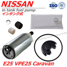 【新品 保証】 日産 NISSAN キャラバン CQGE25 QGE25 DQGE25 VPE25 QE25 燃料ポンプ フューエルポンプ 17042-VW000 セット_画像2