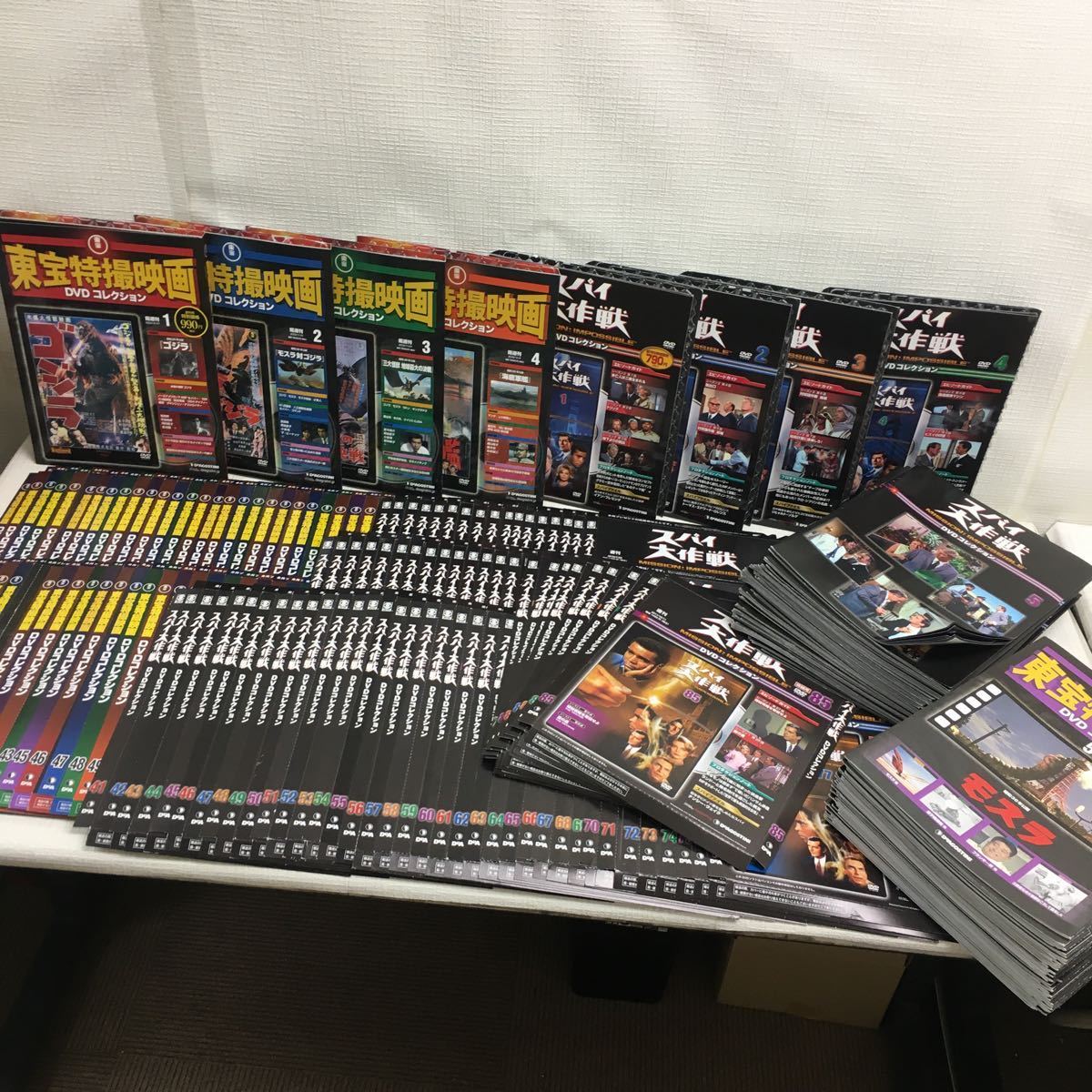 スパイ大作戦 全巻/全85巻 ディアゴスティーニ DVD アタッシュケース