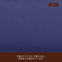 送料無料 ラウンドファスナー 長財布 合皮 ネイビー●wa-m-003-nv 紺色 レディース 財布 シンプル カジュアル ロング ウォレット Z2_画像5