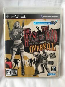 【PS3】THE HOUSE OF THE DEAD OVERKILL DIRECTOR'S CUT