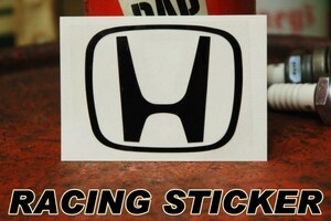 ホンダ Ｈロゴ 切文字 ステッカー ◆ カッティングタイプ HONDA エンブレム 黒 JTR320