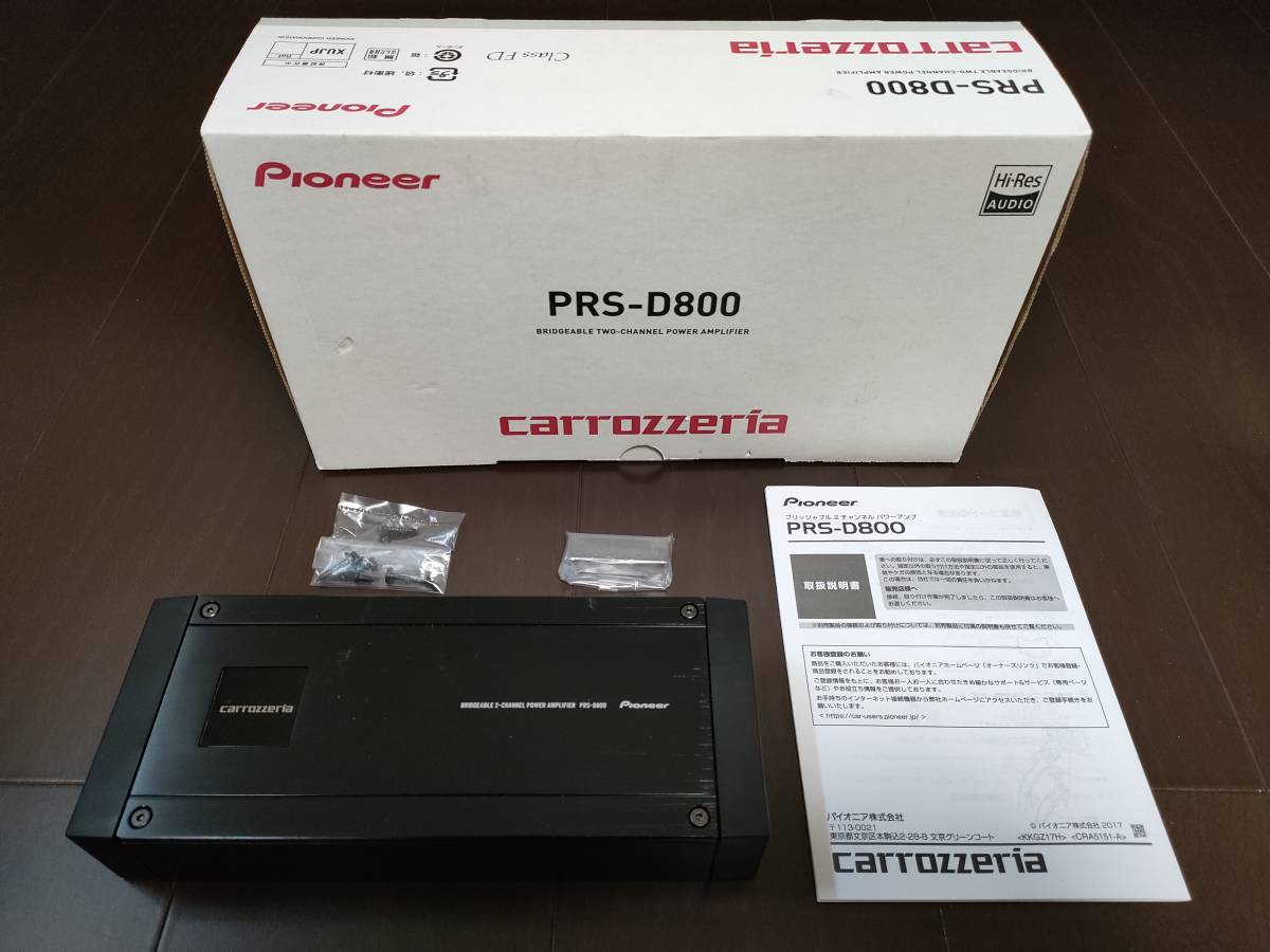 未使用 カロッツェリア PRS-D800 250W×2 ブリッジャブルパワーアンプ