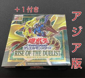 遊戯王 ライズ・オブ・ザ・デュエリスト シュリンク付き　新品未開封品 1BOX アジア版 RISE OF THE DUELIST