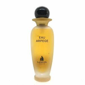 LANVIN ランバン オー アルページュ EDP 50ml ☆残量たっぷり9割　送料350円