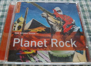 【送料無料】VA【Rough Guide to PLANET ROCK】中古美品