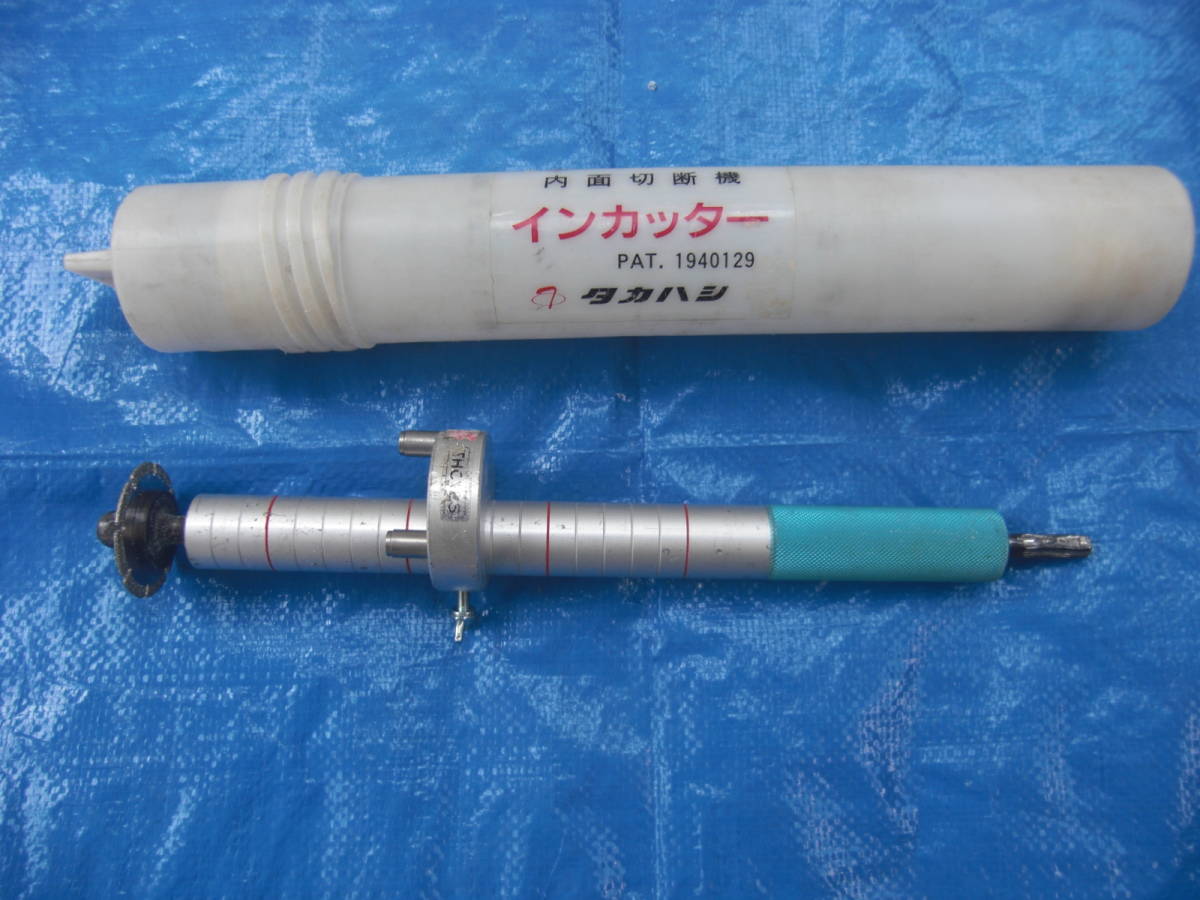 インカッタ ヤフオク! インカッター THC-25 六角... - タカハシ