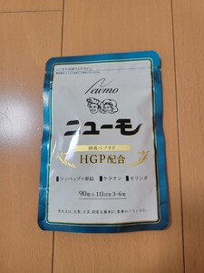 ニューモ サプリ ファーマフーズ