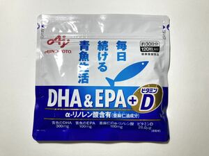 ◇送料無料◇ 味の素 DHA&EPA＋D 120粒入り (約30日分) 健康基盤食品 / 賞味期限2024.04