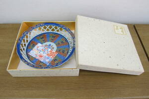 【13135】有田焼　暢山　皿　器　菓子器　工芸品　食器　和食器　レトロ　コレクション