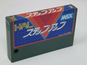 HAL HAL изучение место Hal .MSX подножка выше картридж только рабочий товар текущее состояние доставка 