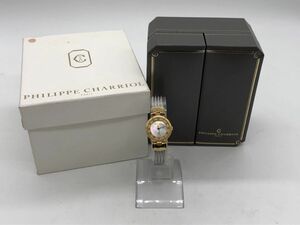 0801-034S⑥15150　腕時計　PHILIPPE　CHARRIOL　フィリップシャリオール　サントロペ　レディース　クォーツ　箱付き