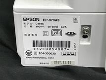 0802-921TM⑫2871 プリンター EPSON エプソン EP-979A3 印刷機 インクジェット ホワイト 白 スキャナー付き_画像7