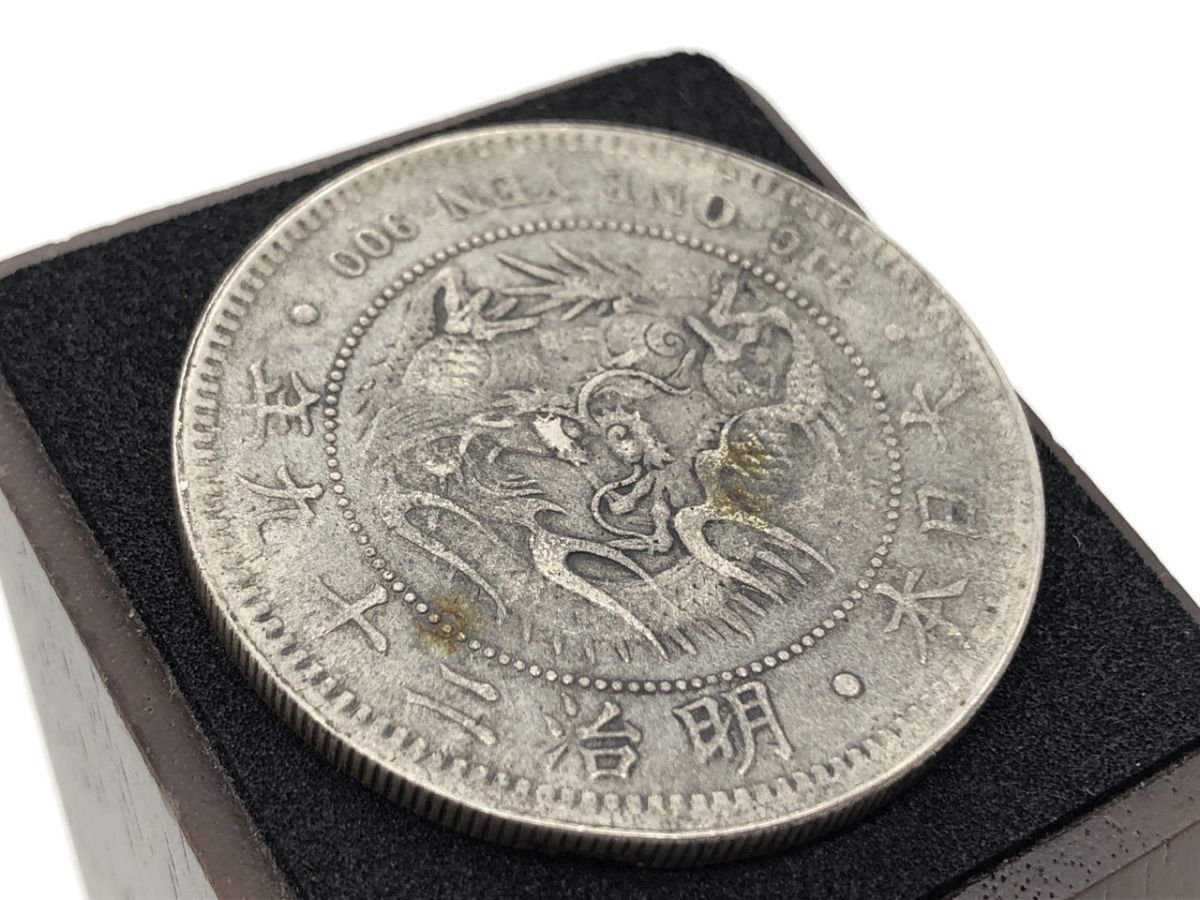 ヤフオク! -「明治29年」(1円銀貨) (近代)の落札相場・落札価格