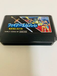 ファミコンソフト ファイアーエムブレム暗黒竜と光の剣