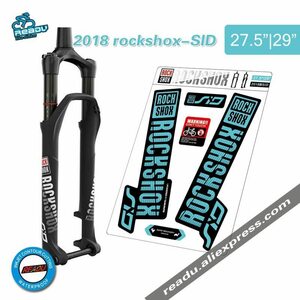 2018 rockshox sidマウンテンバイクフロントフォークデカール自転車フロントフォークステッカー