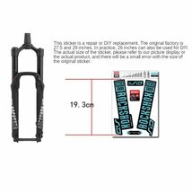 2018 rockshox sidマウンテンバイクフロントフォークデカール自転車フロントフォークステッカー_画像5