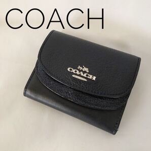 COACH コーチ 三つ折り ミニウォレット
