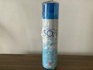 ◆SO2S*スウォッツ◆ 高純度酸素水
