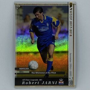 【送料無料】 WCCF 2017-2018 17-18 ATLE-RE- ロベルト・ヤルニ Robert JARNI ユベントス JUVENTUS つむじ風 PANINI FOOTISTA未変換