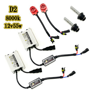 HID kit D2R D2S D2C thin type ballast 12V 55W 8000K