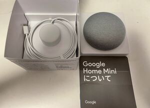 Google Home Mini GA00210JP （チョーク）