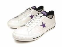 ［1円スタート］CONVERSE ONE STAR コンバース ホワイト　紫　27.0センチ　チャックテイラー　レザー_画像1