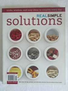 （洋書）Real Simple: Solutions 　　REAL SIMPLE MAGAZINE